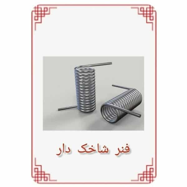 1700029417775.webp