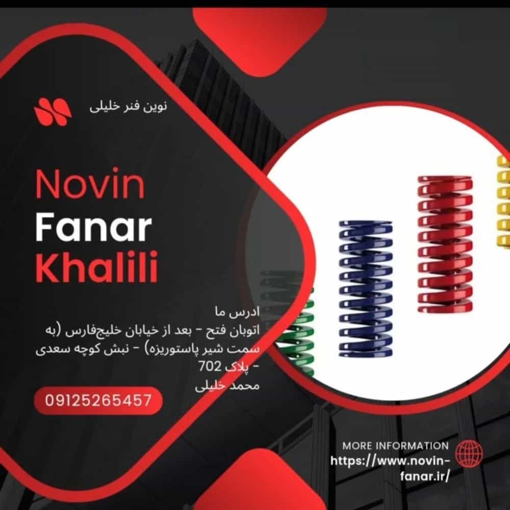 1780897457129.webp
